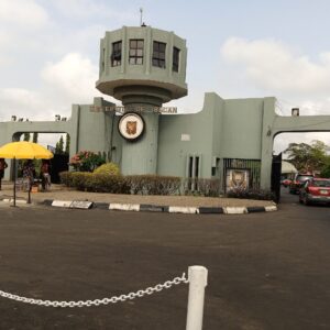 What is the toughest university in Nigeria